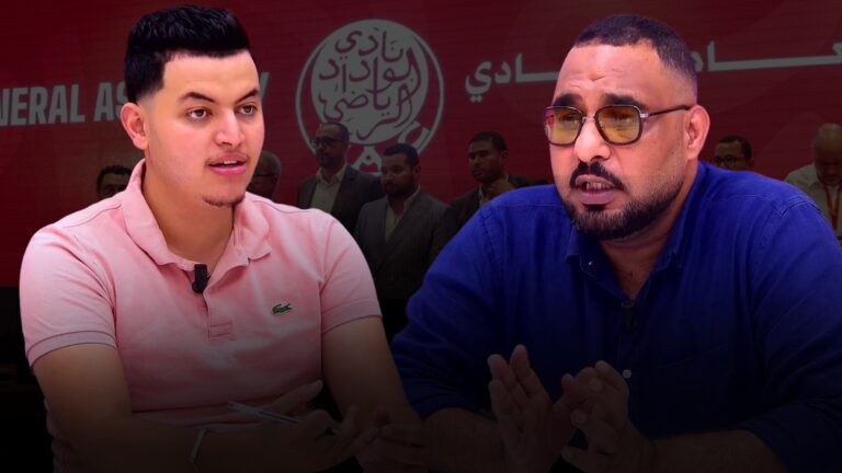 تلاعبات في التقرير المالي للوداد!