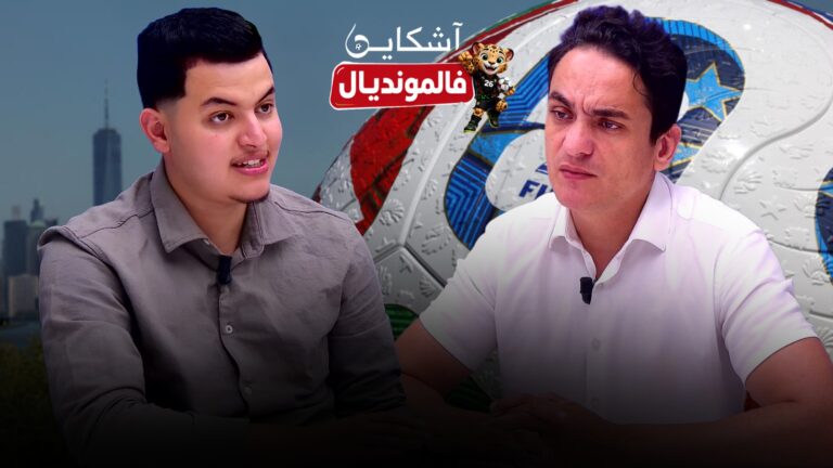 وهبي وقع في فخ ديشامب!