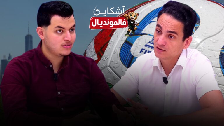بابي ثياو والسنغال إلى الهاوية!