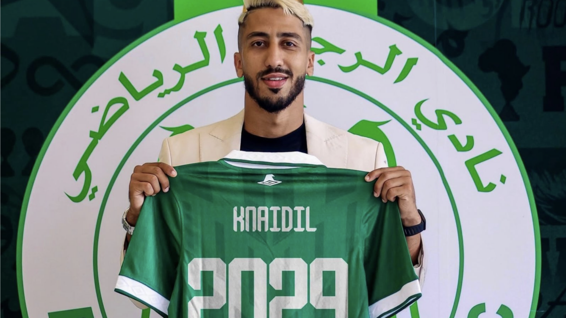 قنديل أولى صفقات الرجاء في الميركاتو