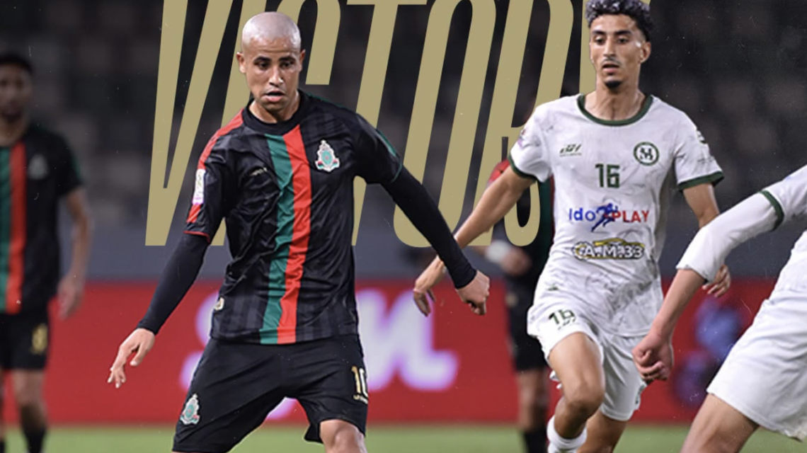 ثنائية سليم تقود الجيش لمواجهة الوداد في ثمن نهائي كأس العرش