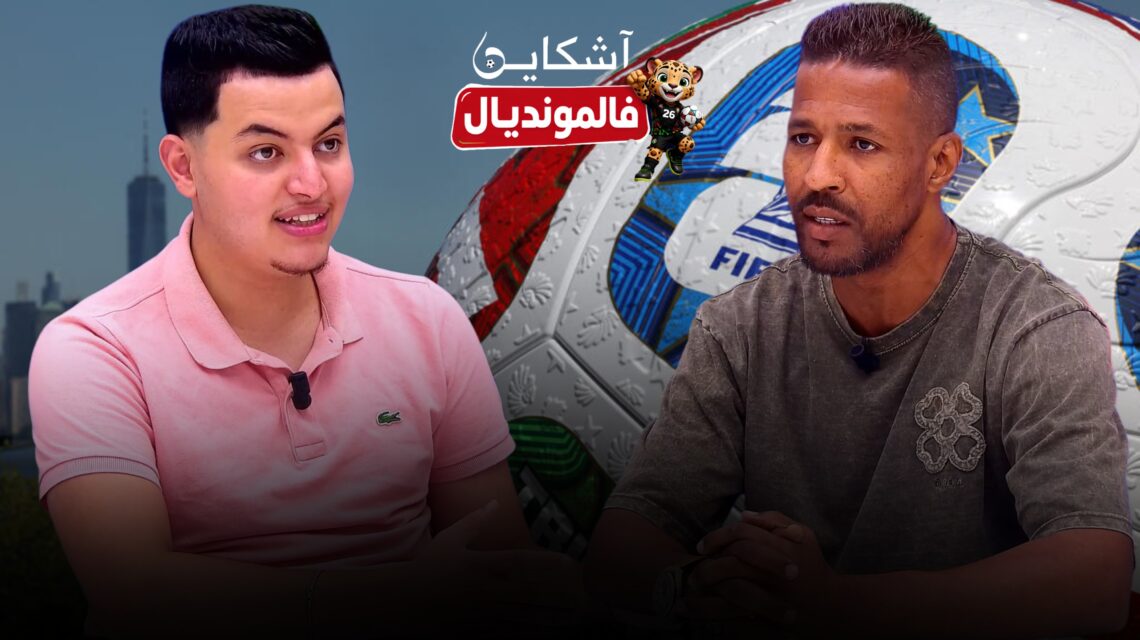 وهبي “سينتقم” من ديشامب! 