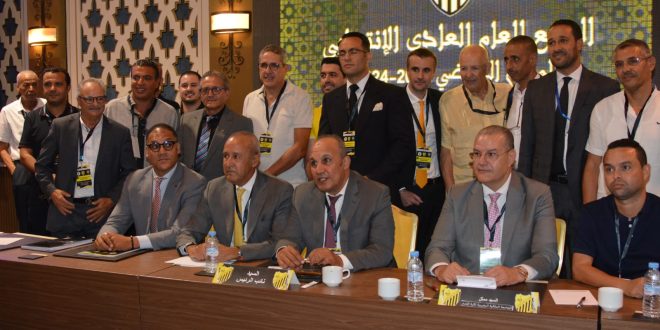 المغرب الفاسي يعقد جمعا عاما لانتخاب رئيس جديد