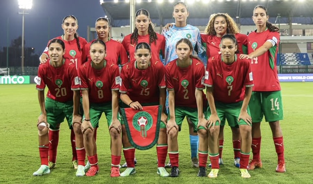 المنتخب المغربي النسوي لأقل من 17 سنة يسقط أمام ألمانيا ويؤجل الحسم إلى الجولة الأخيرة