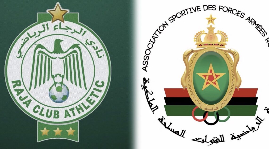 قرعة الكونفدرالية تضع الرجاء أمام الأهلي والجيش الملكي في اختبار ليبي