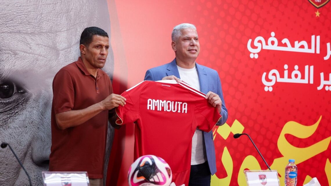 المصمودي لـ “آشكاين سبورت”: أندية مصر تبحث عن المدرب المغربي.. وغياب الإدارة التقنية يربك الفرق الوطنية