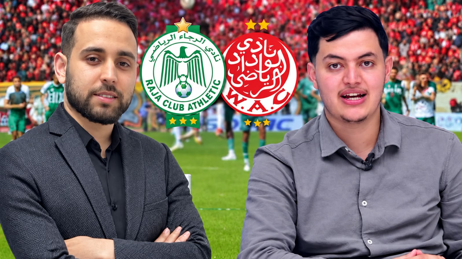 ماتياس يتحكم بالرجاء والعسري ضحية آيت منا